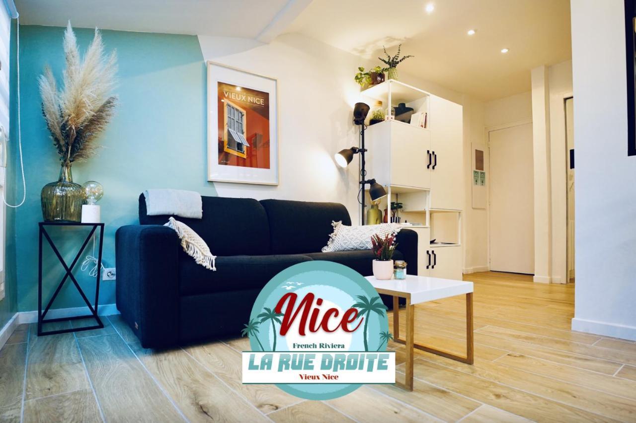 New ! Superbe Studio Vieux - Climatise * Nizza